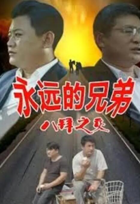 显示器有驱动程序吗