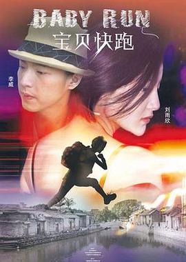 在线影院中文字幕